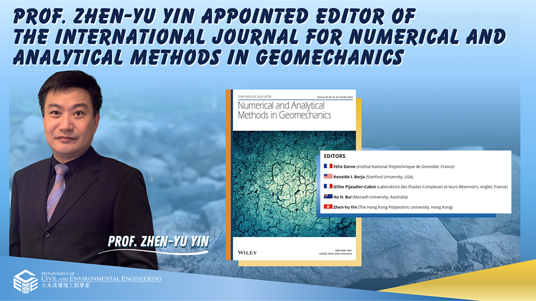 4Prof ZhenYu Yin Appointed Editor IJNAM