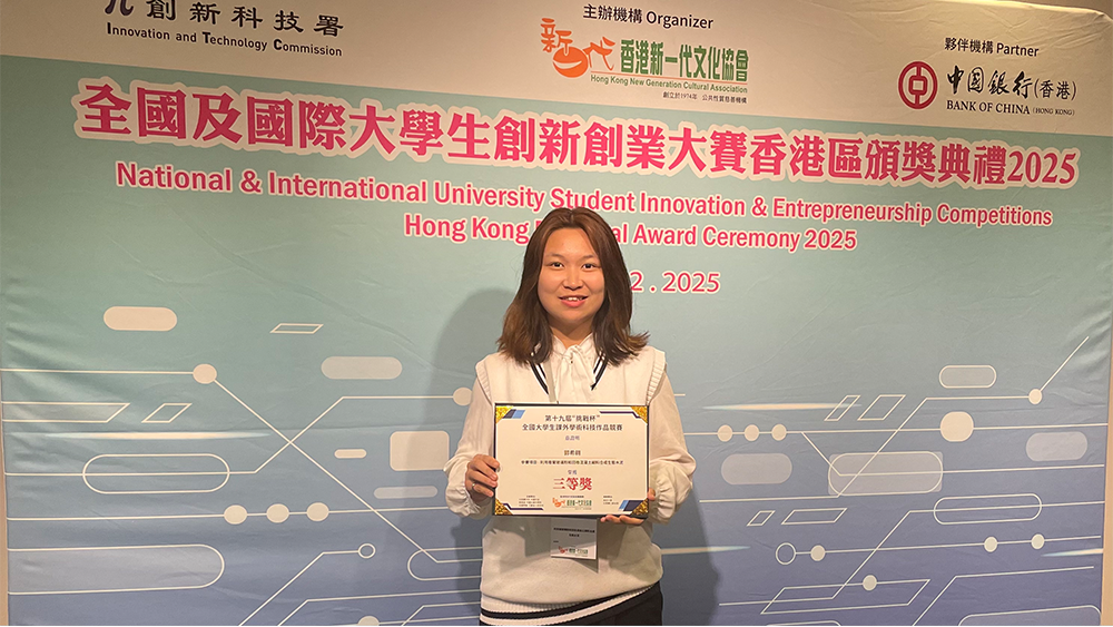 10CEE Graduate Excelscover568x320