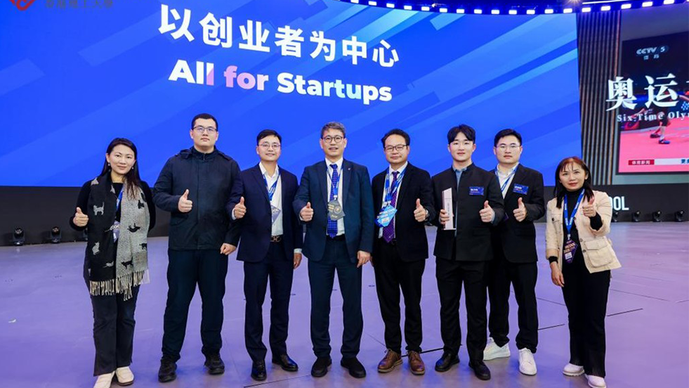 1Prof Zhen Lengs Team Wins Merit Awardcover568x320