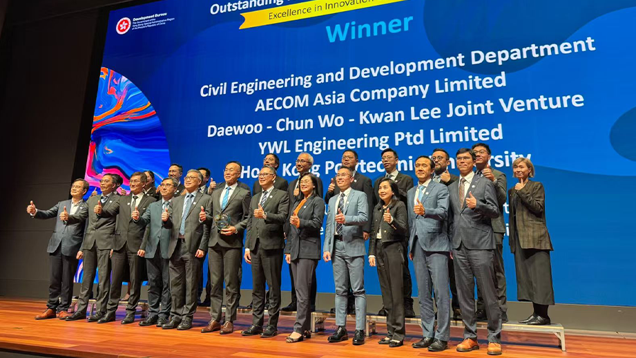 4Prof KwokFai Chungs Project Receives the Winner Awardcover568x320