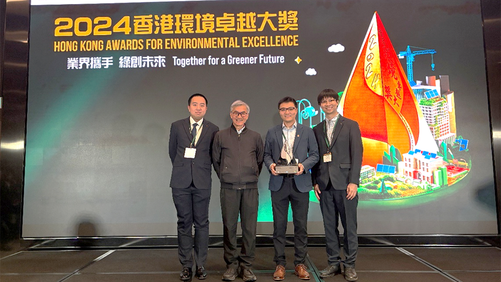 5Prof Chi Sun Poon and Team Secure Silver Awardcover568x320