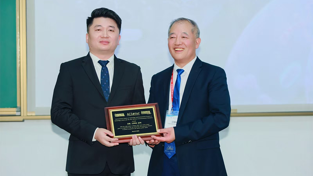 6Prof Ling Jin Receives 2026 James J Morgan Early Career Awardcover568x320