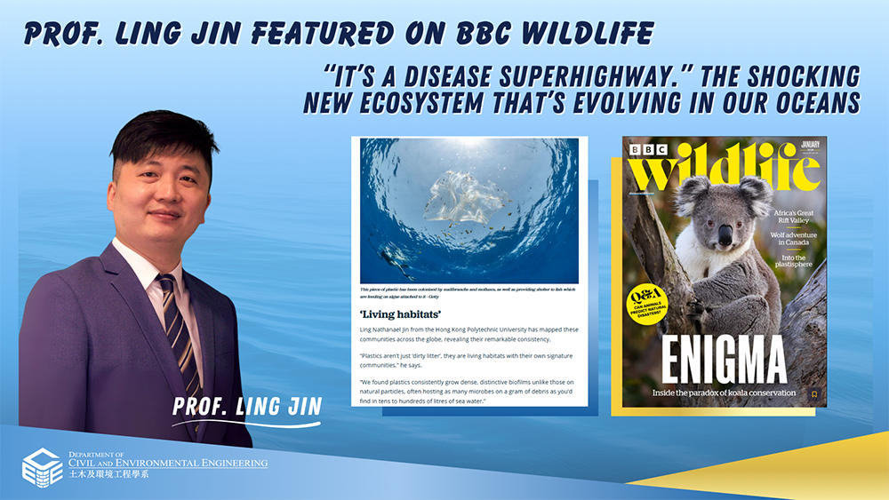 2Prof Ling Jin Featured on BBC Wildlife