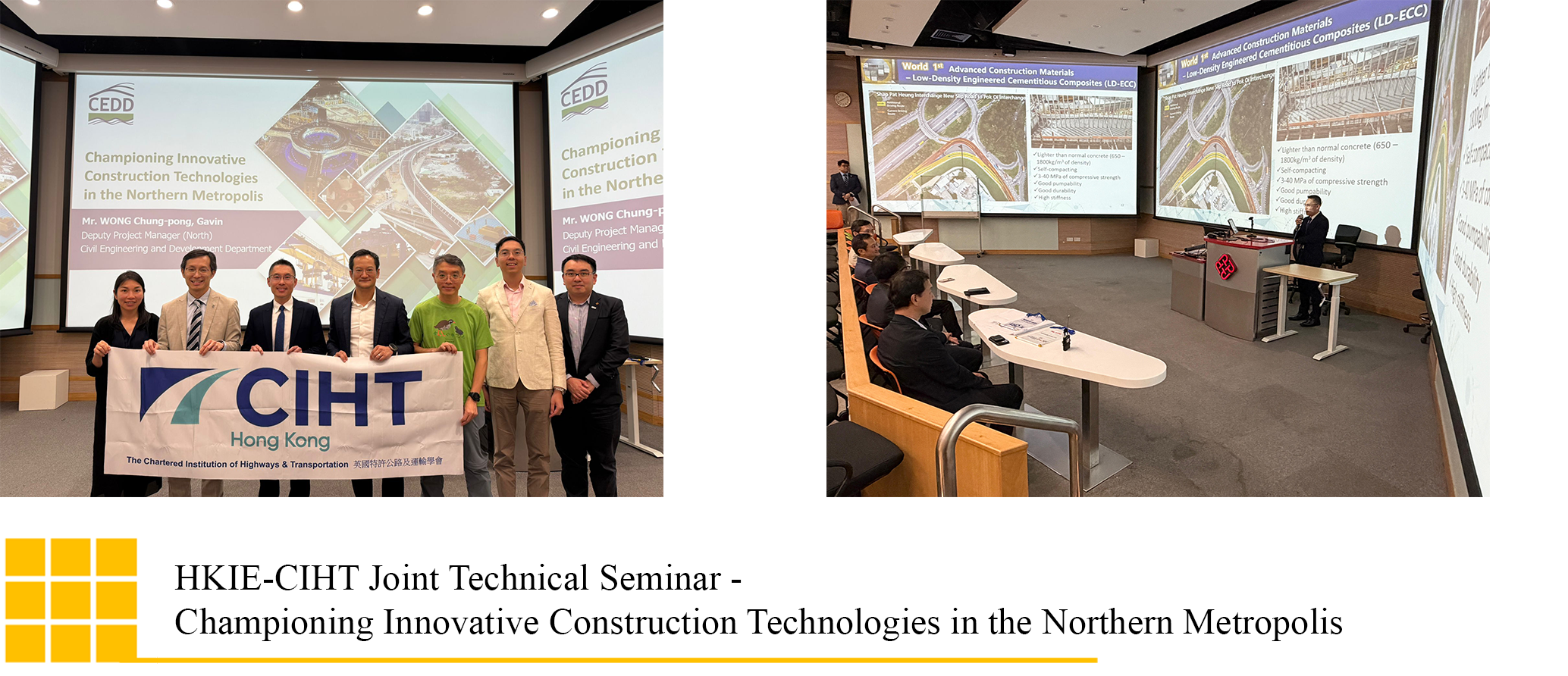 5 HKIECIHT Joint Technical Seminar Series1