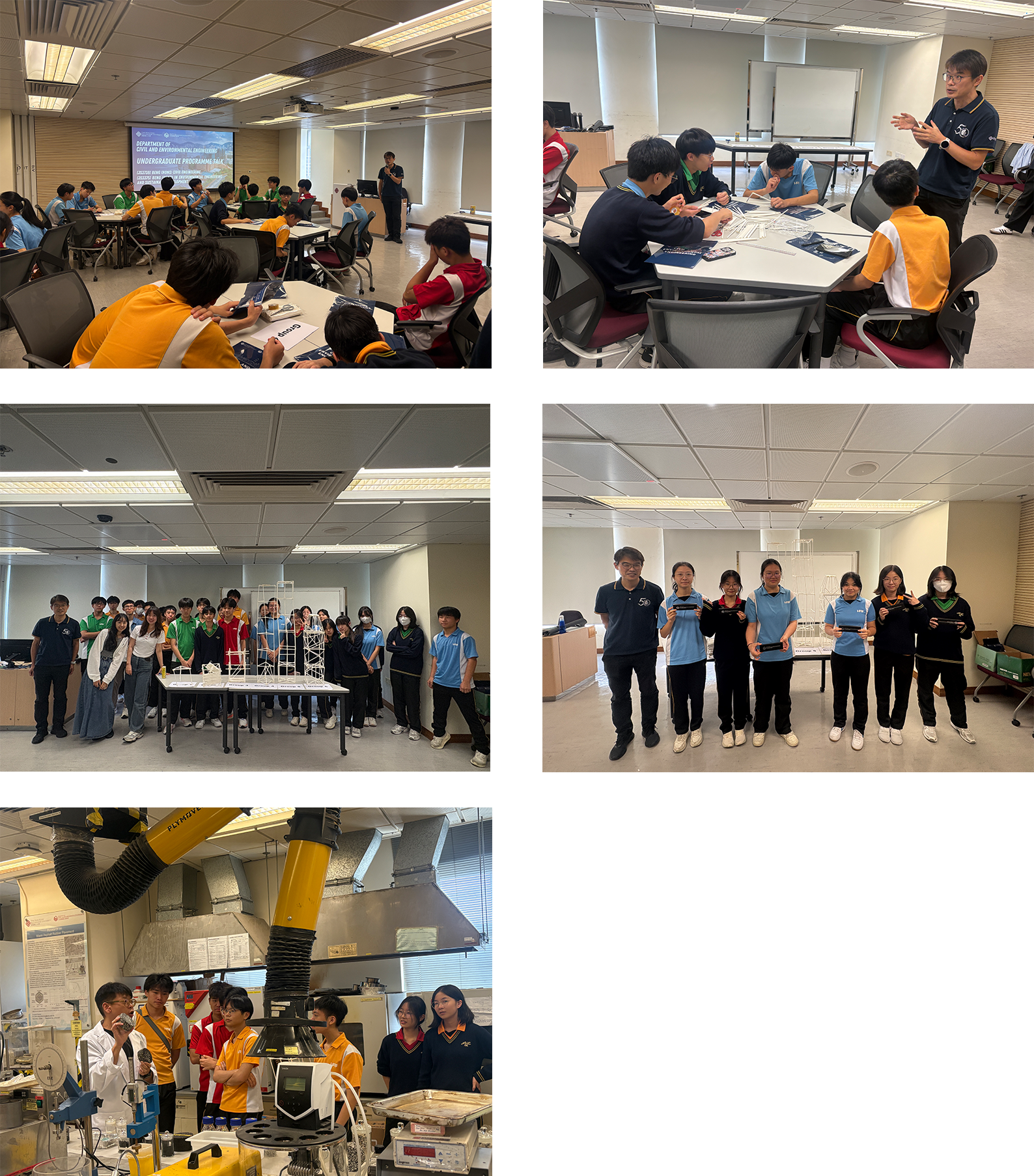 1 AD  FD POHL Leung Sing Tak College