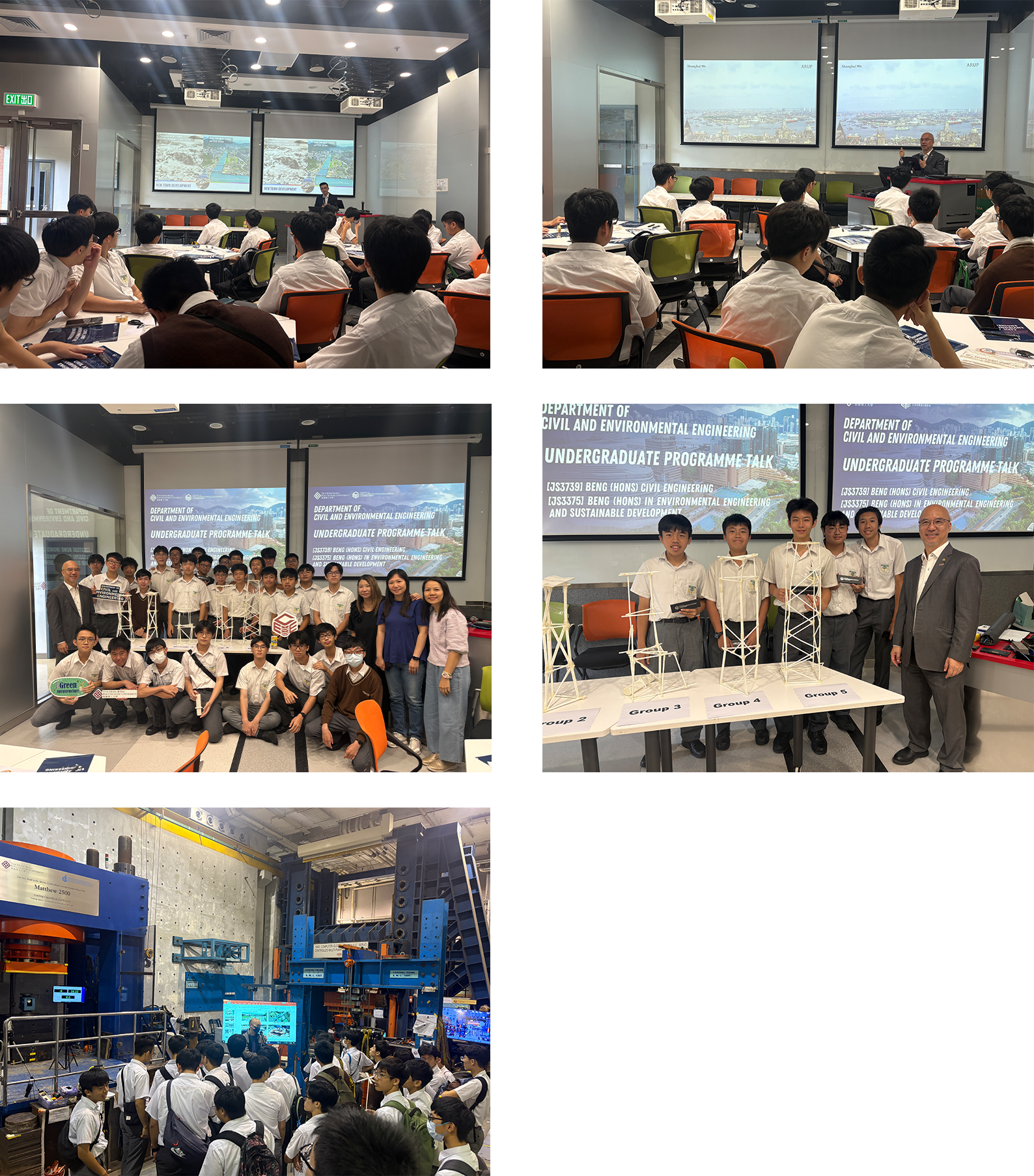 2 Cheung Sha Wan Catholic Secondary School