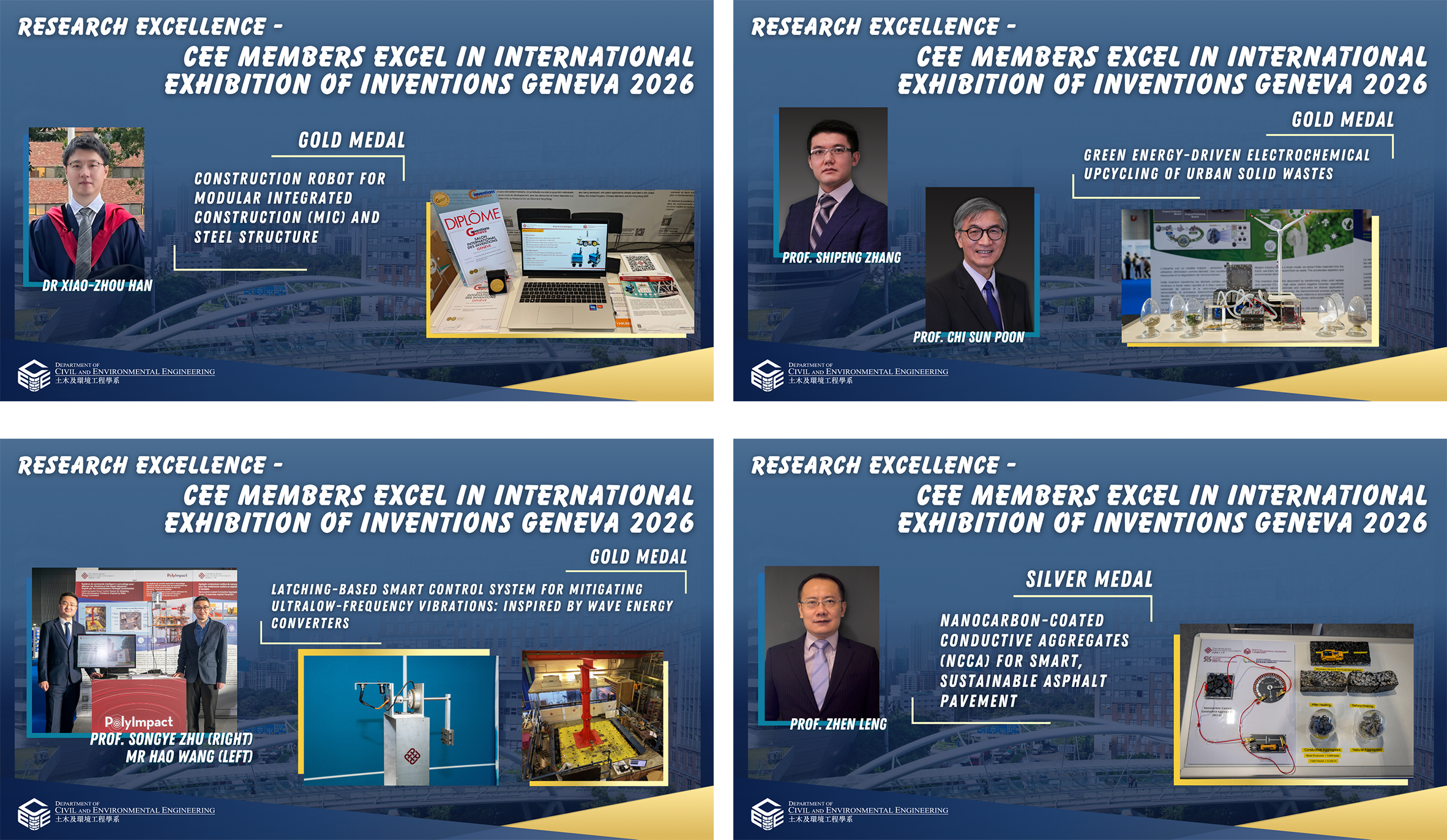 2 CEE Members Excel in International Exhibition of Inventions Geneva 2026