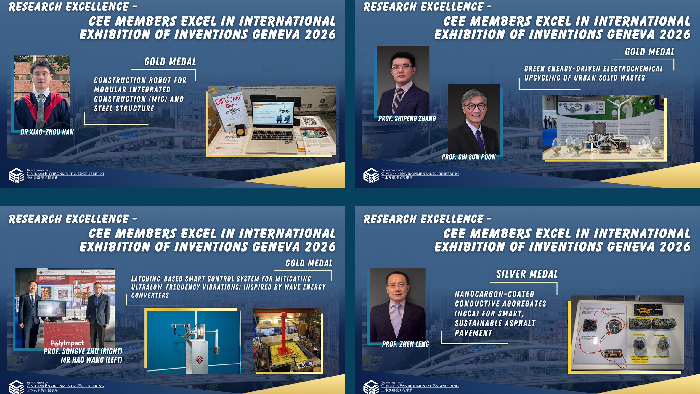 2 CEE Members Excel in International Exhibition of Inventions Geneva 2026cover568x320