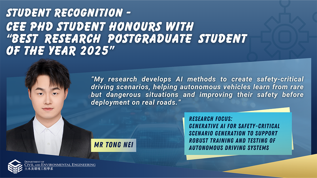 8 CEE PhD Student Honours with Best Research Postgraduate Student of the Year 2025 _cover_568x320