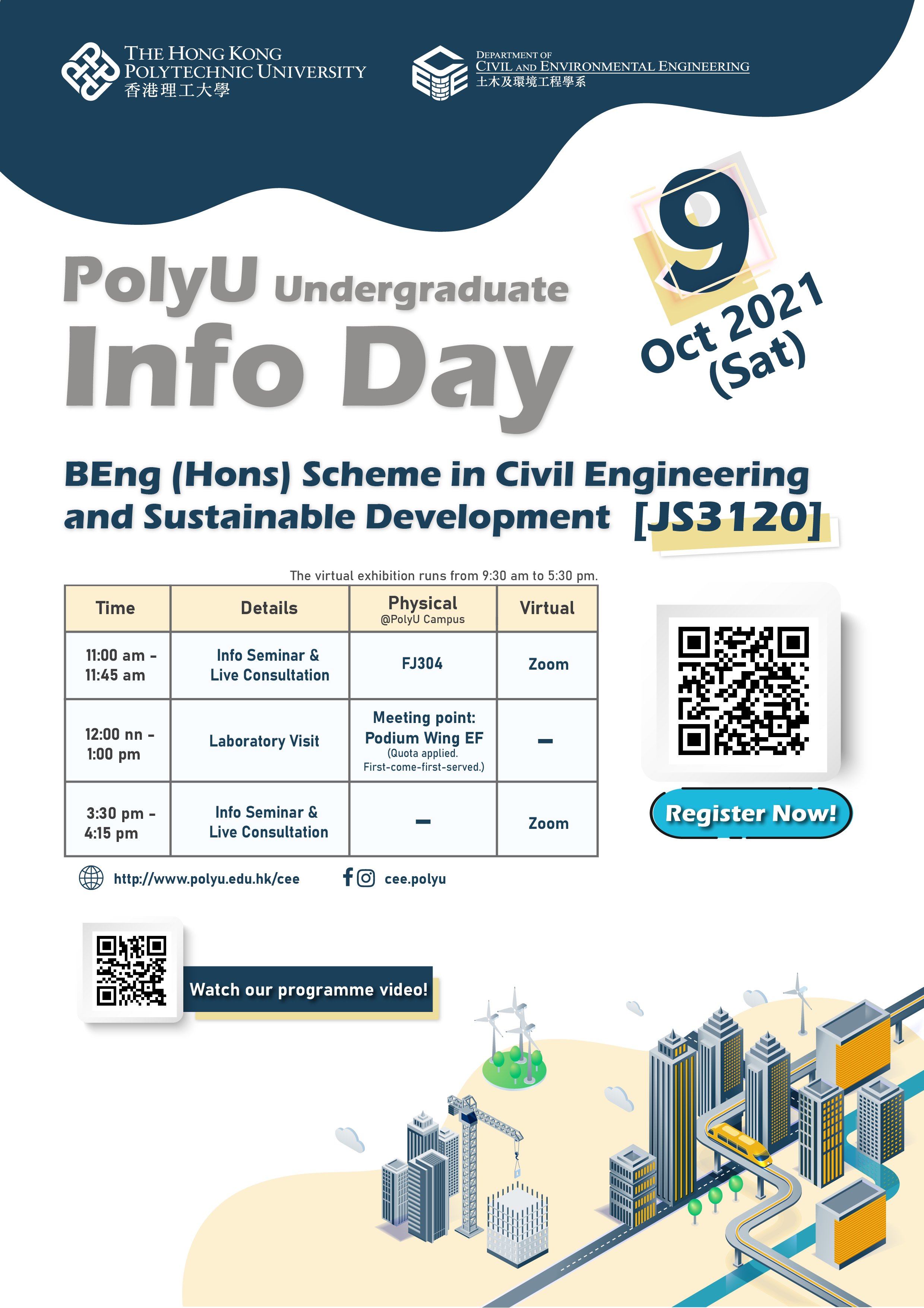 PolyU Undergraduate Info Day, CEE of PolyU Department of Civil and