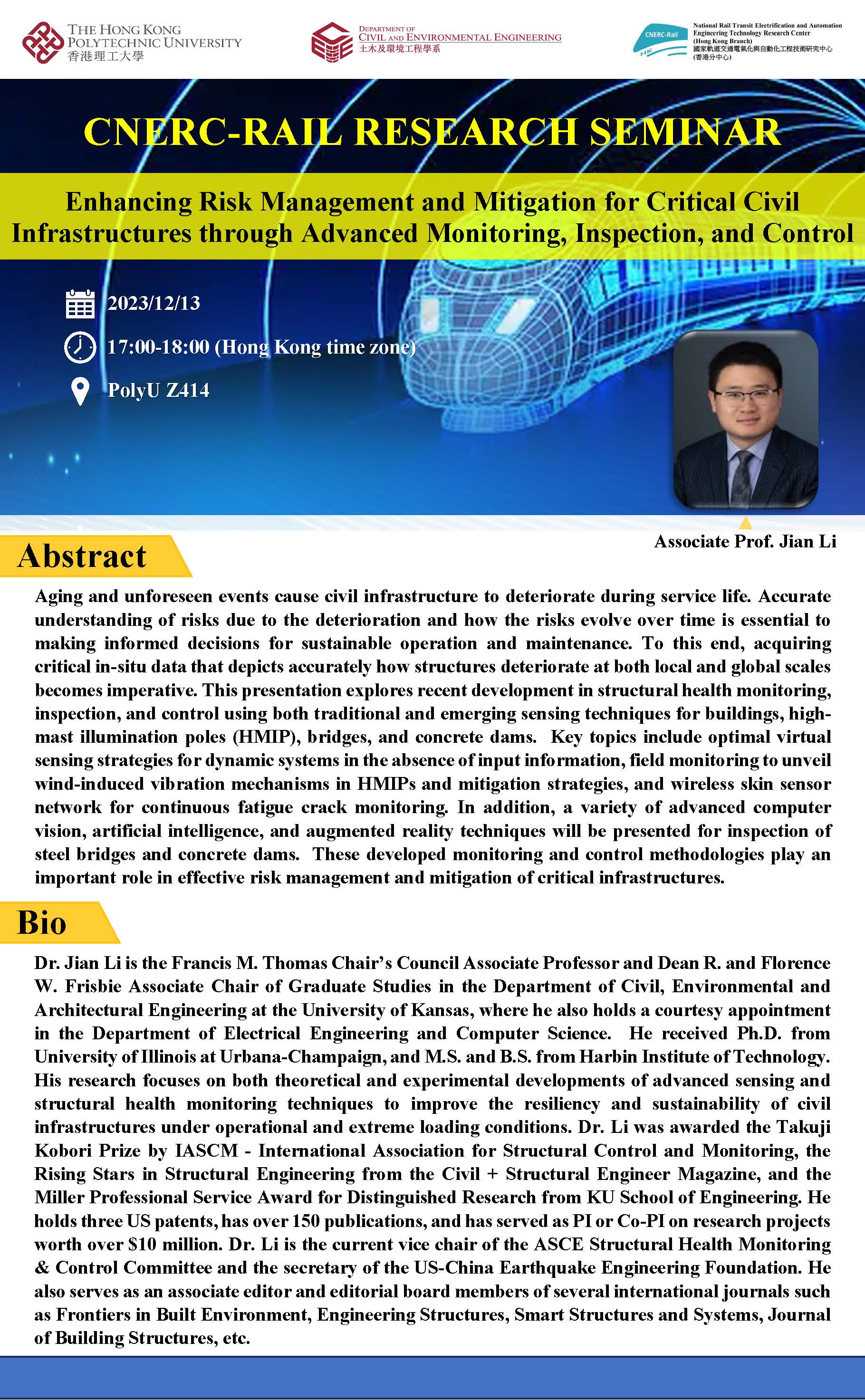 20231213_Prof Jian Li