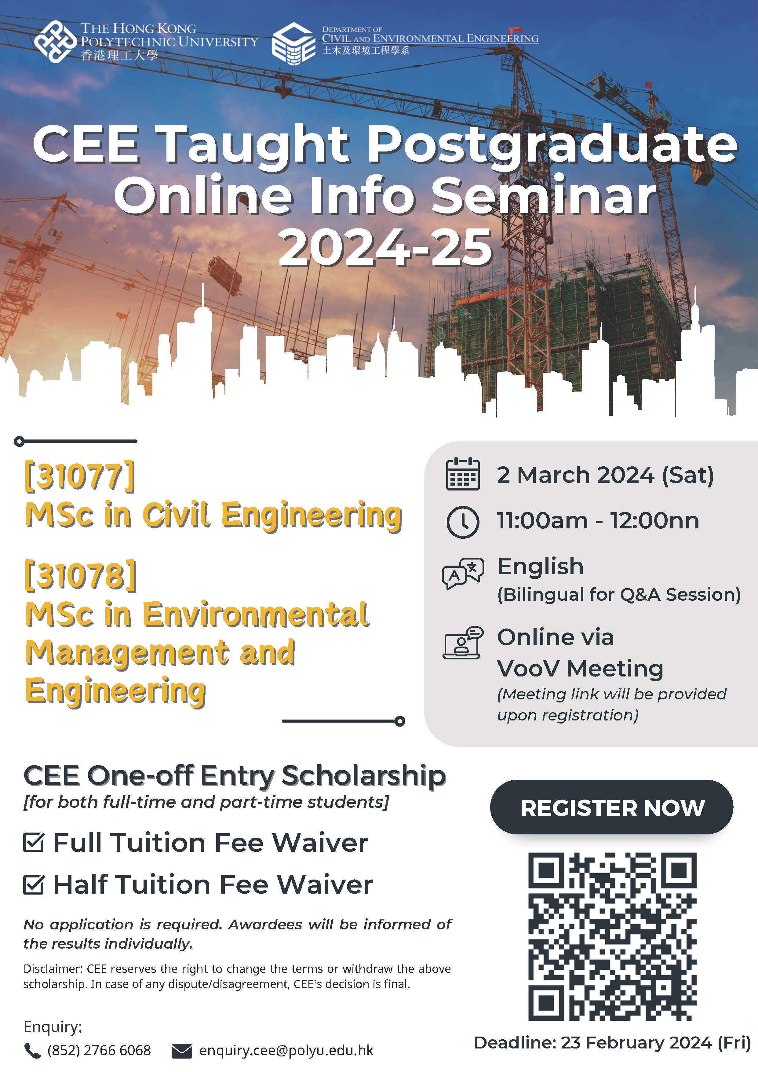 20230202PosterTPg Online Info Seminar 202425  A4