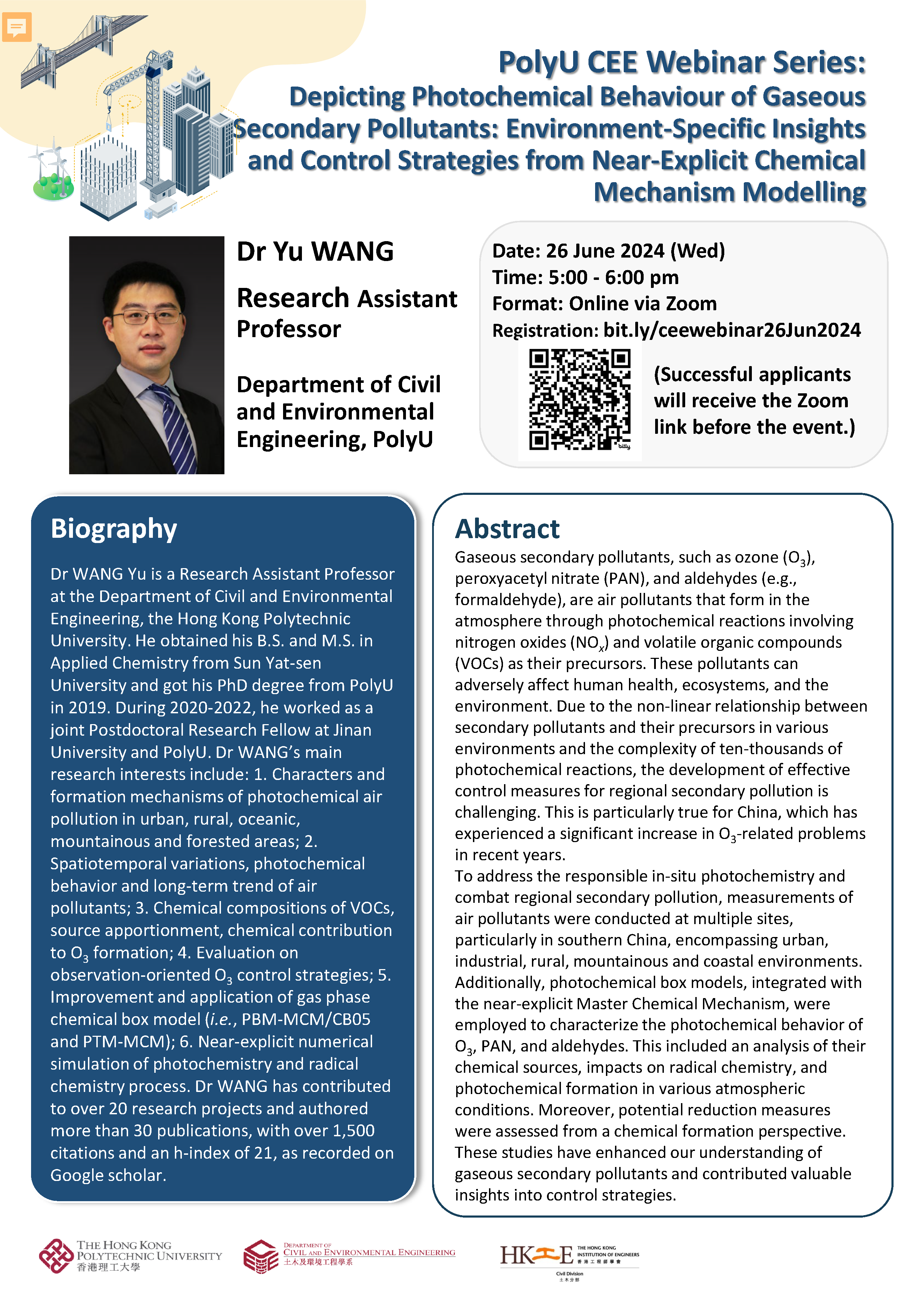 20240626_Wang Yu_Webinar_poster