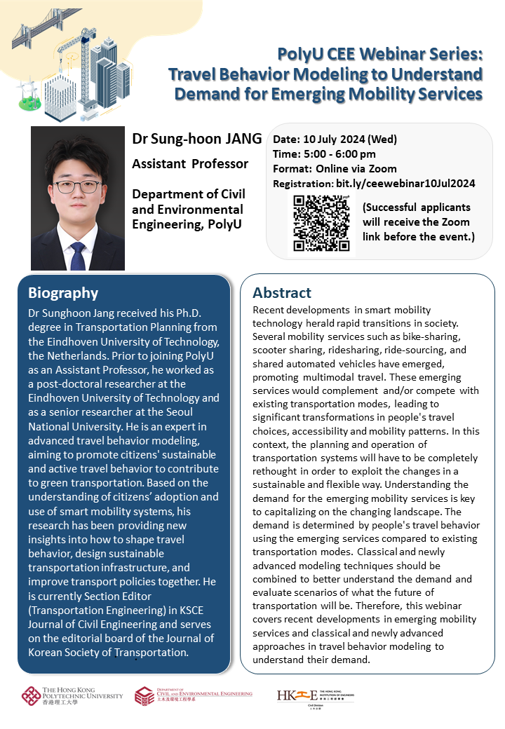 20240710_Jang_Sunghoon_Webinar_poster