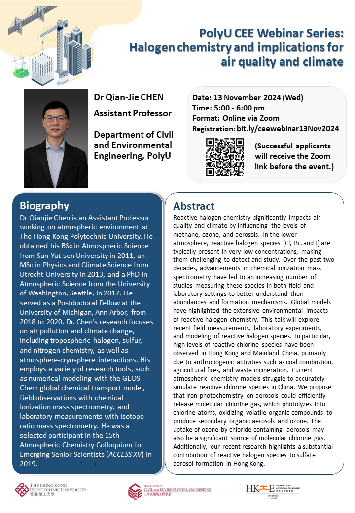 20241113_CHEN Qianjie_Webinar_poster