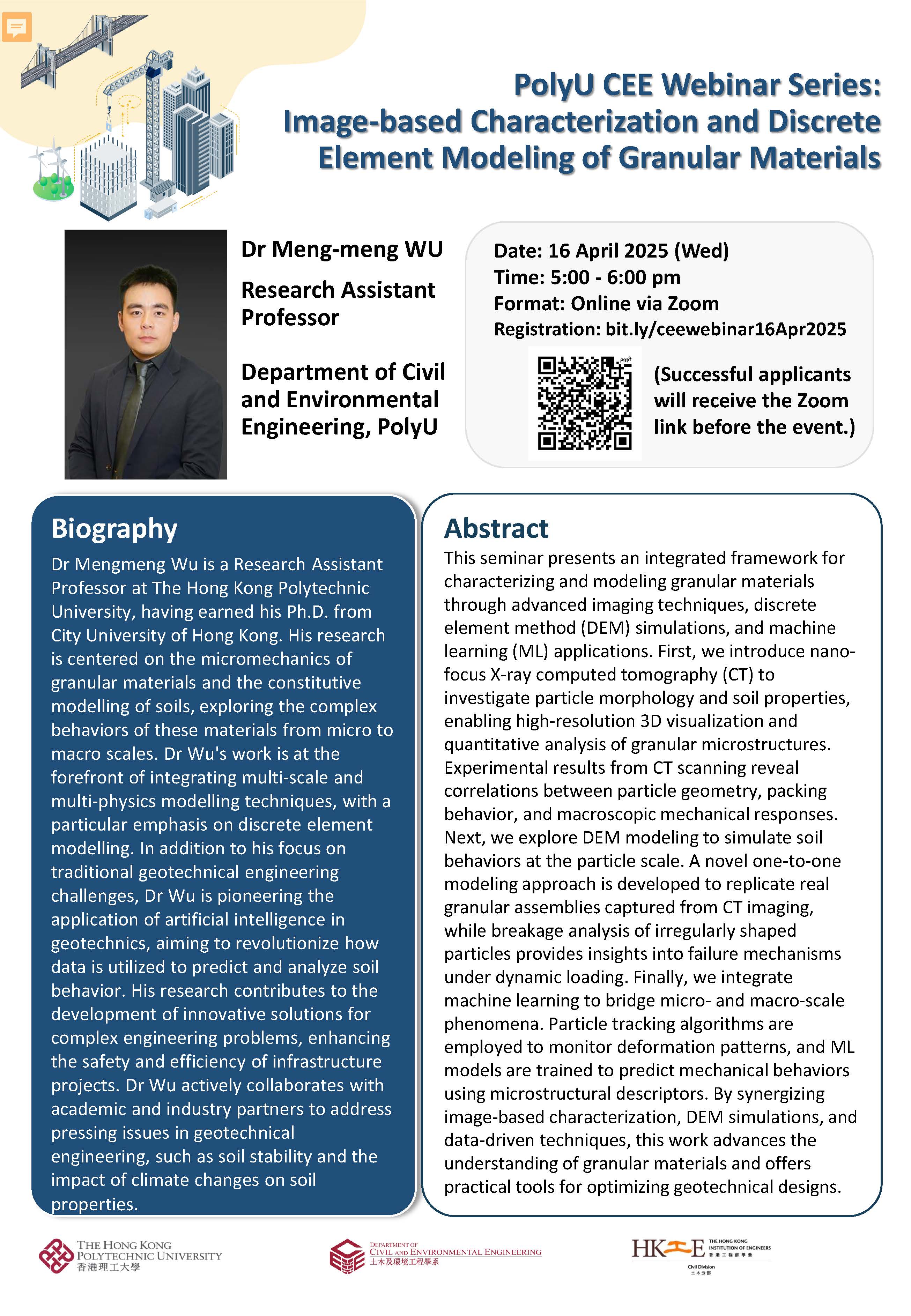 20250416_WU Mengmeng_Webinar_poster