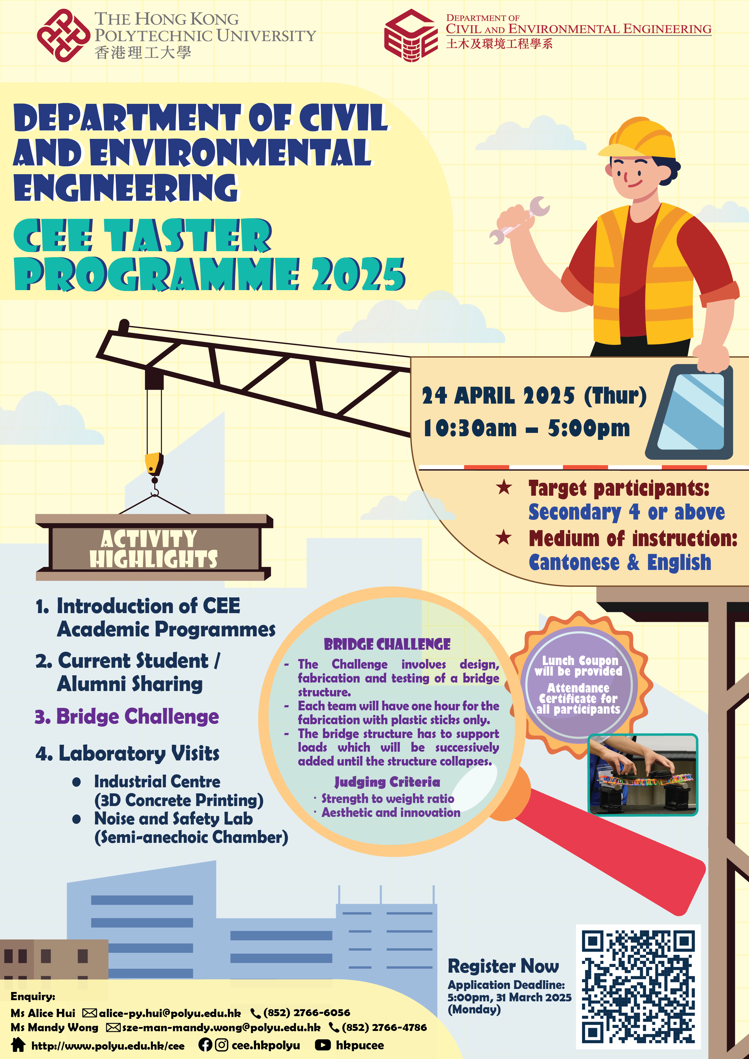20250424_CEE Taster Programme 2025__R1