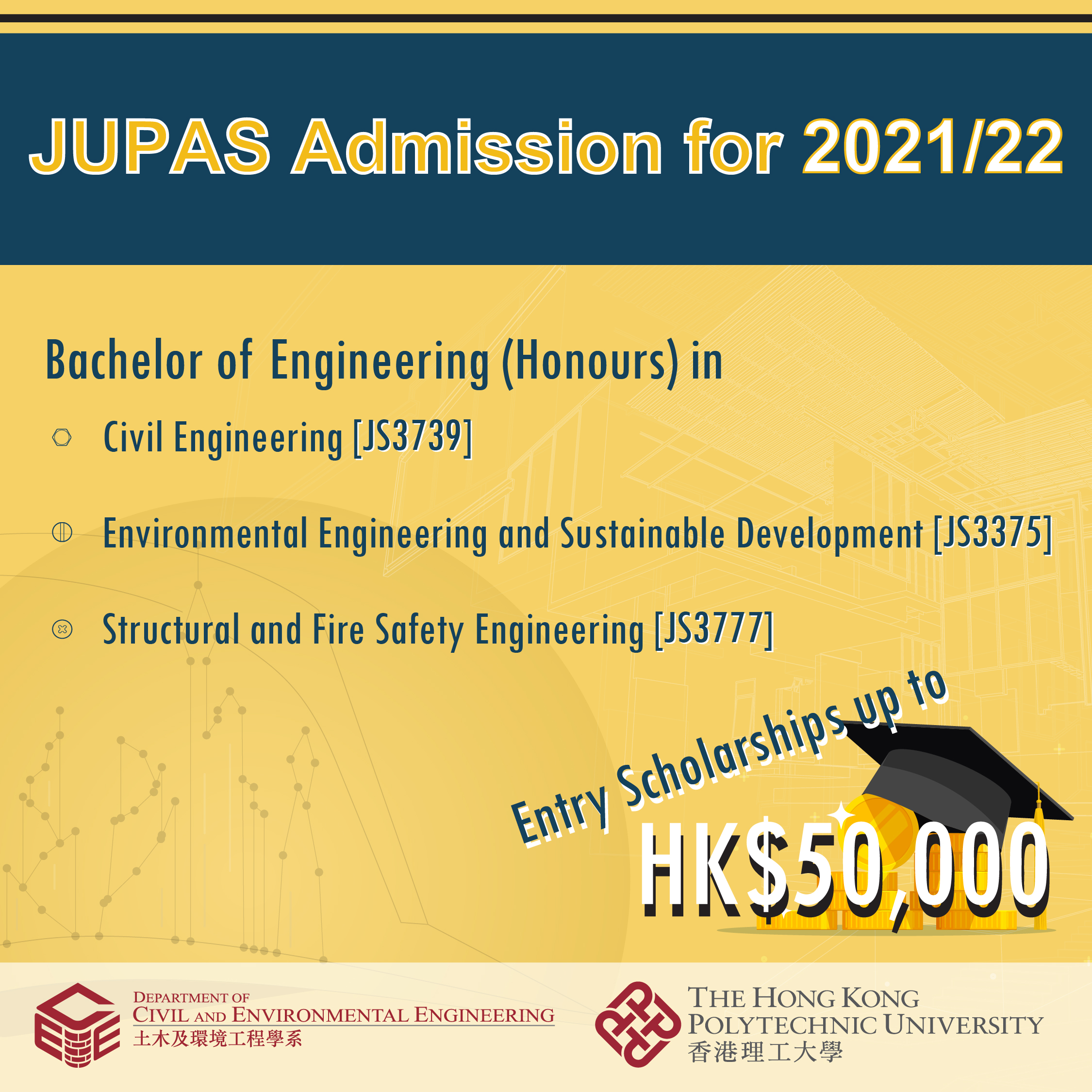 20201111_1080jupus6-01-01