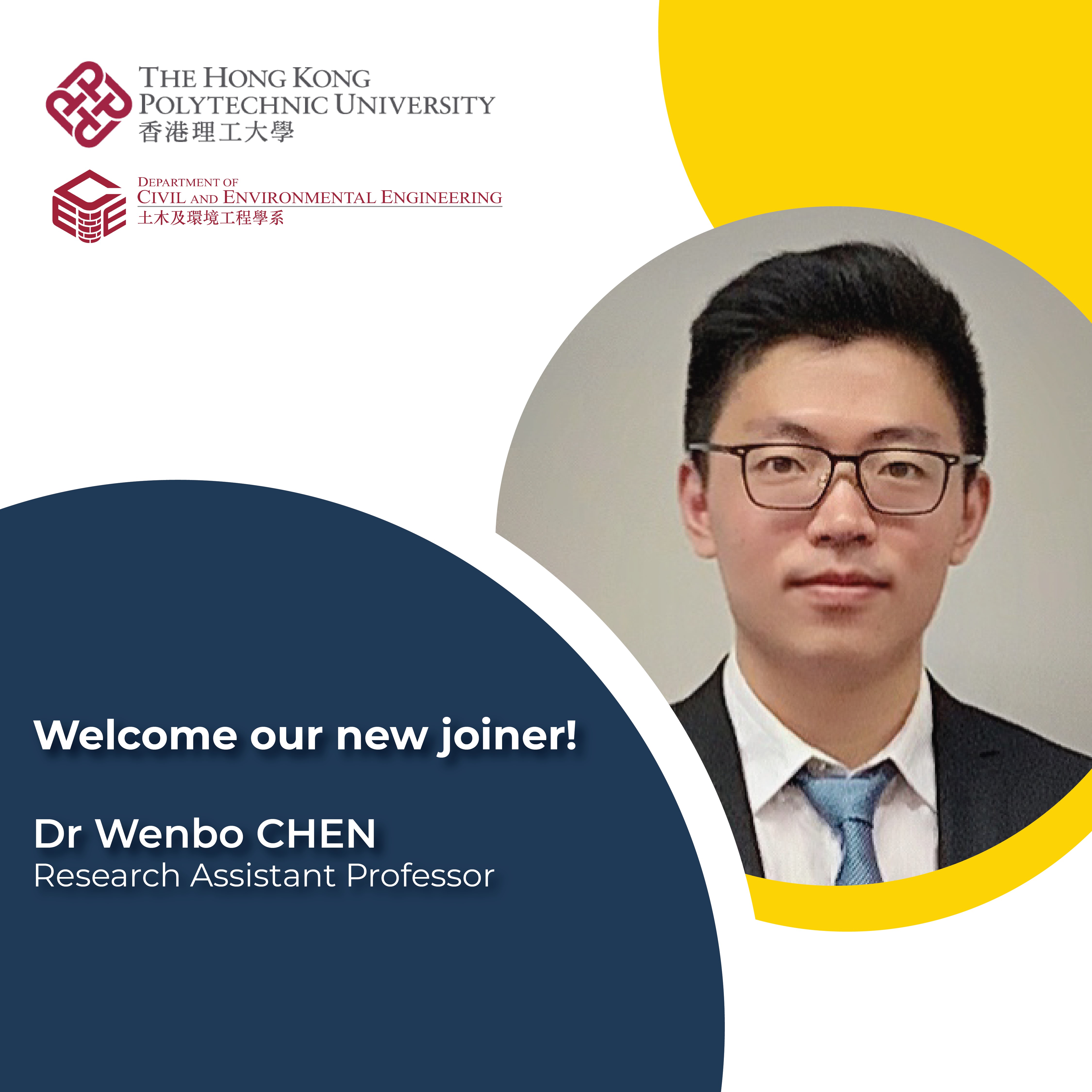 20200928_new_joiner_Dr_Wenbo_Chen