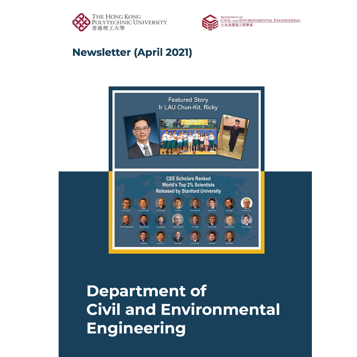 newsletter