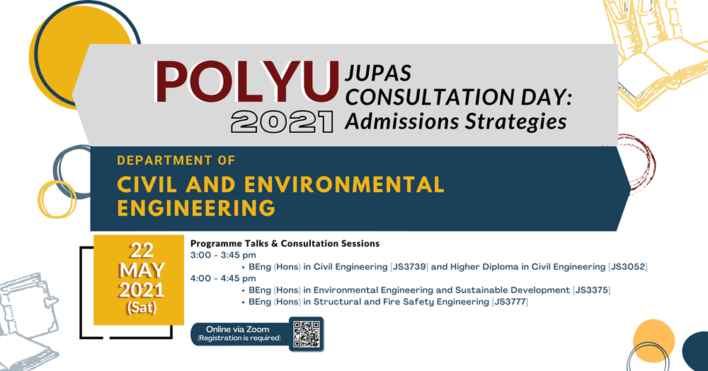 POLYU JUPAS Consultation Day