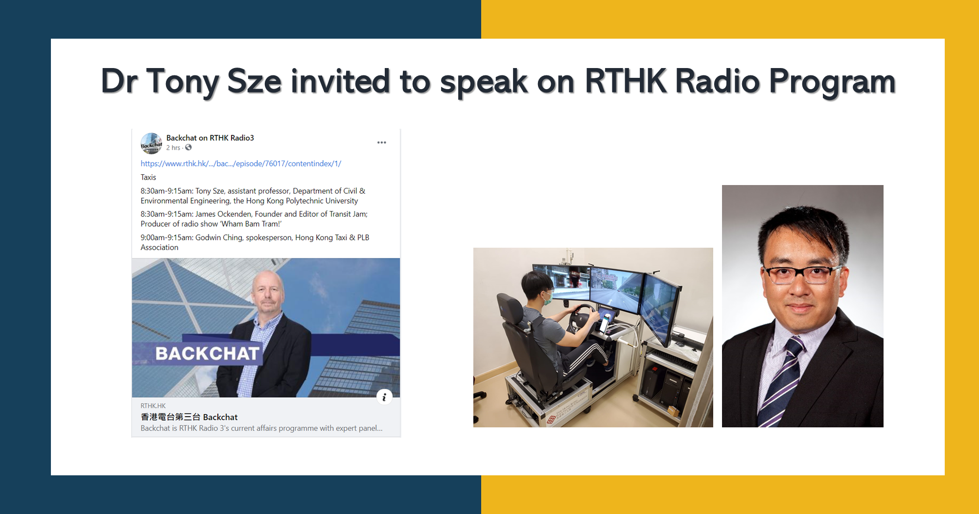 web_Dr Tony Sze Invited to speak on RTHK Radio Program