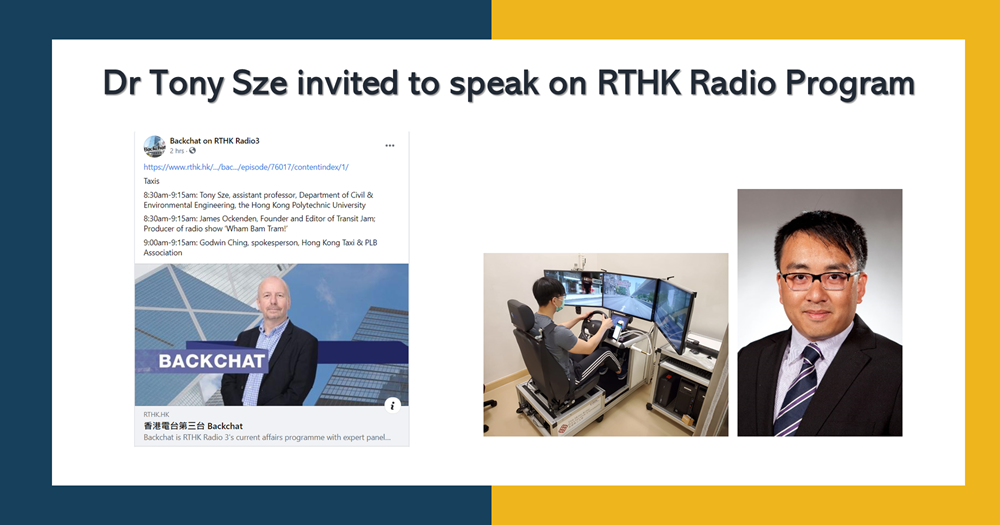 web_Dr Tony Sze Invited to speak on RTHK Radio Program