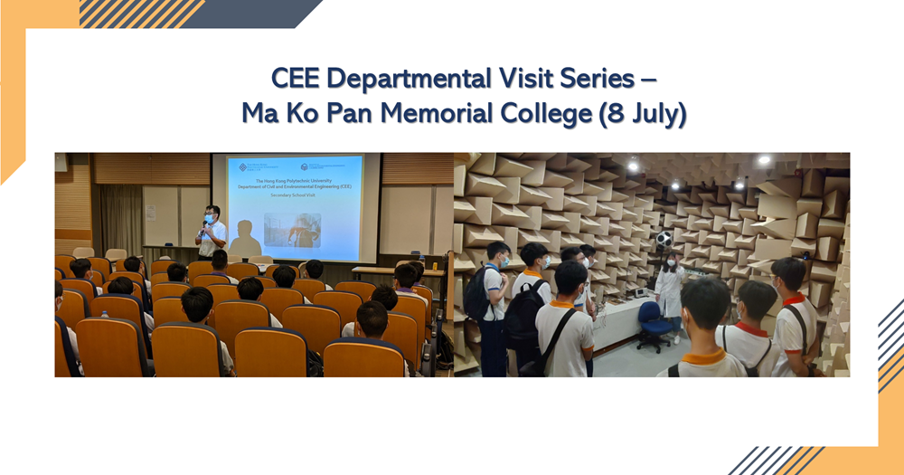 webCEE Departmental Visit Series  Ma Ko Pan Memorial College 8 July