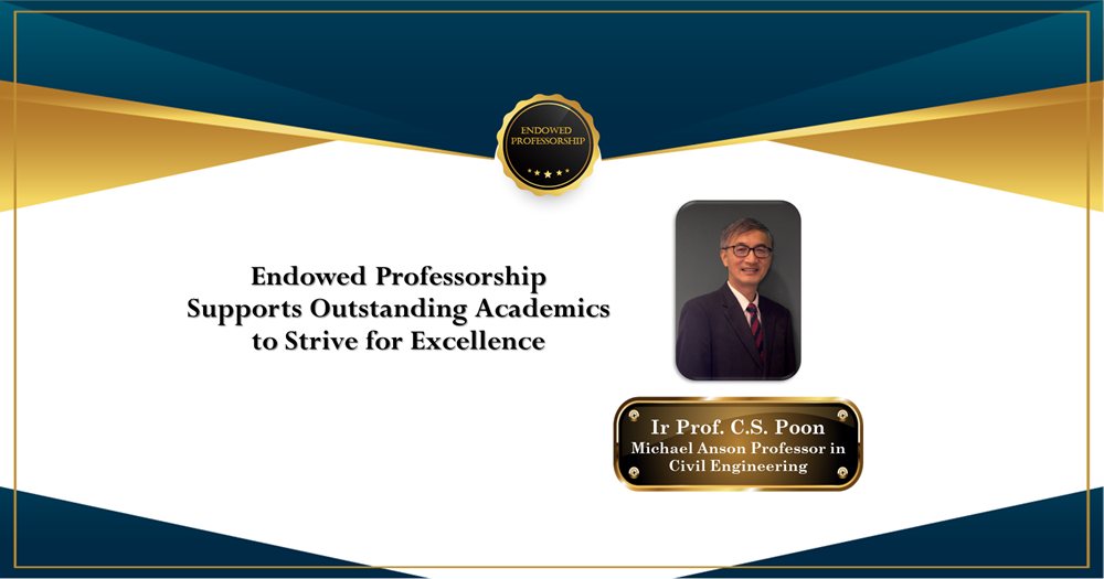 webIr Prof CS Poon Endowed Professorship in Civil Engineering