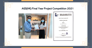 webAGSHK Final Year Project Competition 2021revised