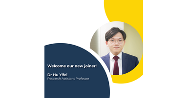 Dr Hu Yifei_new joiner