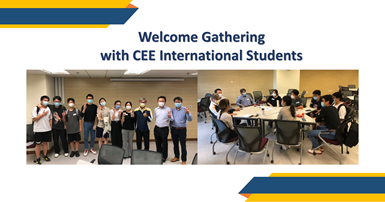 web_CEE International Student Gathering
