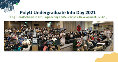 web_PolyU Undergraduate Info Day 2021