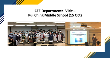 webPui Ching Middle School 15 Oct