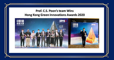 Web_ProfCS Poonteam Wins Hong Kong Green Innovations Awards 2020