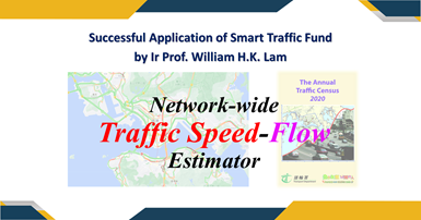 WEBSuccessful Application of Smart Traffic Fund by Prof William Lam