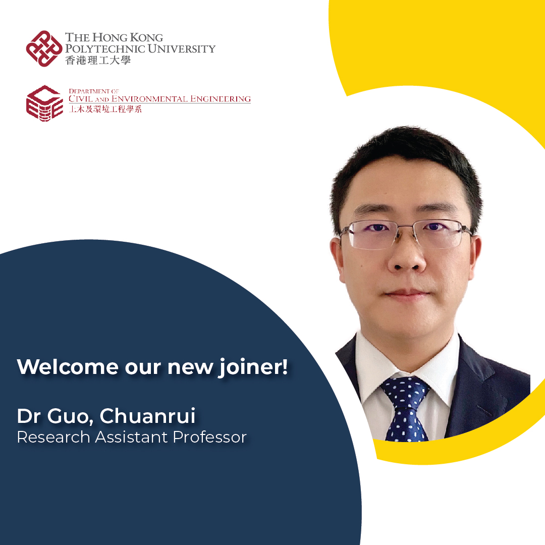 New_joiner-GuoChuanrui-01