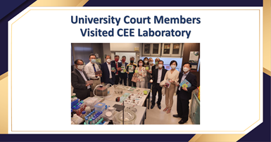 20220607_web_University Court Members Visited CEE Laboratory