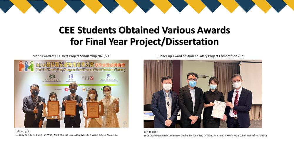 web_CEE Students Obtained Various Awards for Final Year ProjectDissertation - Copy