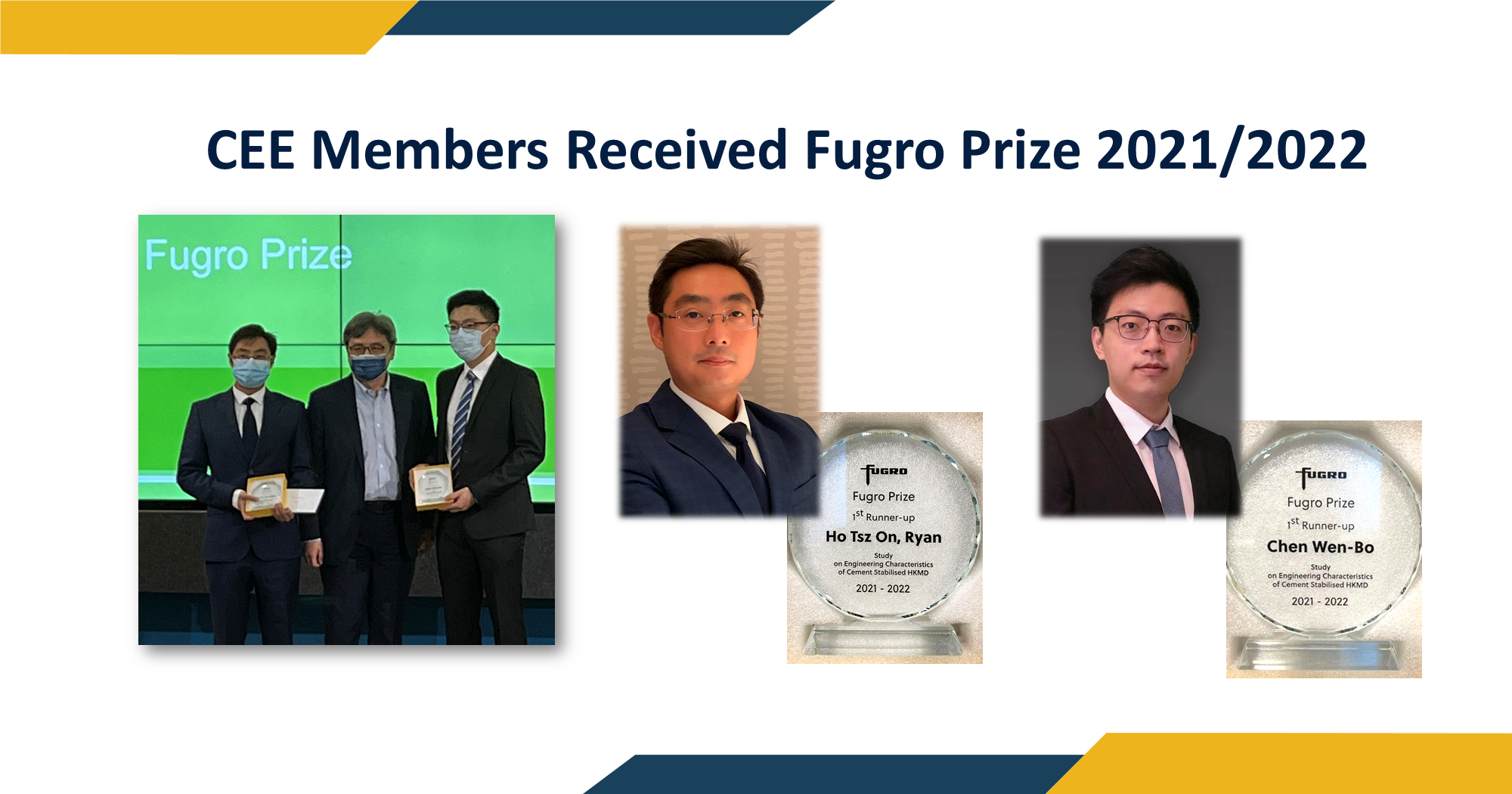 20220816_CEE_promotion Fugro prize_revisedy