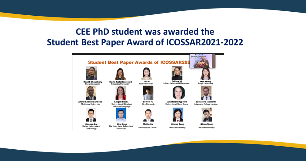 20220928_CEE PhD student was awarded the Student Best Paper Award of ICOSSAR2021-2022