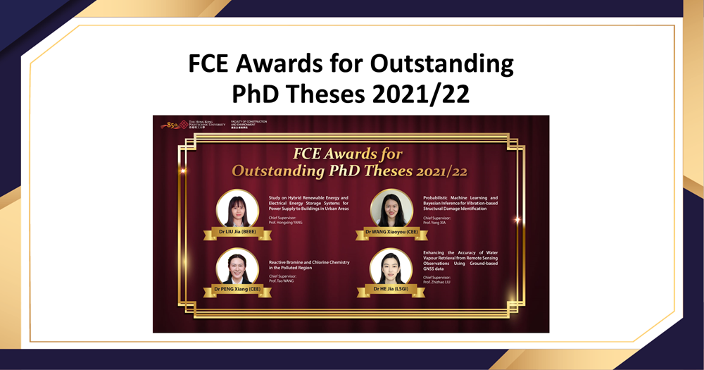 WEB_FCE Awards for Outstanding PhD Theses 202122