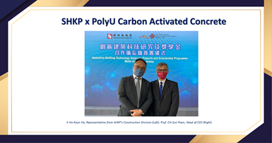 202211125_WEB_SHKP x PolyU Carbon Activated Concrete