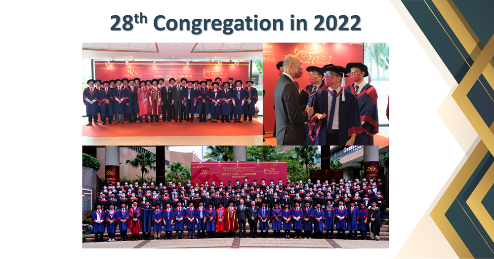 20221123_WEB_28th_Congregation_in_2022