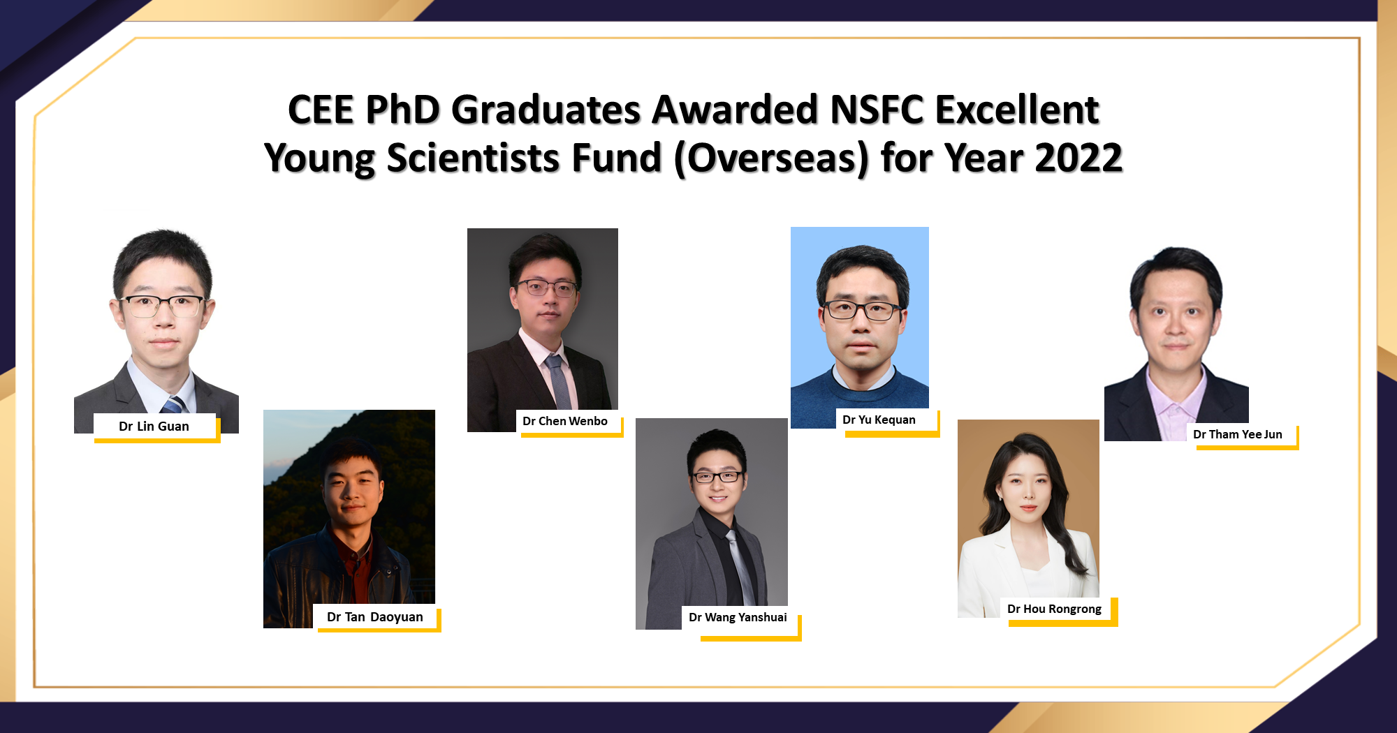 20221123WEBNSFC Excellent Young Scientists Fund Overseas for Year 2022 Copy