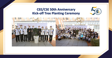 20221223_WEB_CEE CSE 50th Anniversary Kick-off Tree Planting Ceremony