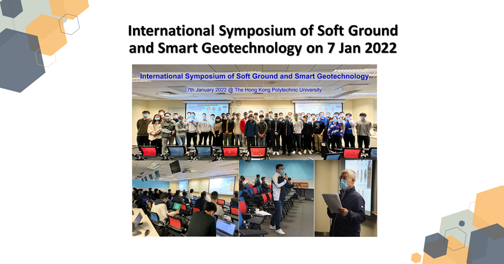 20220113_WEB_International Symposium of Soft Ground and Smart Geotechnology on 7 Jan 2022