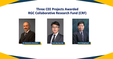 20230113_News_RGC_Collaborative_Research_Fund