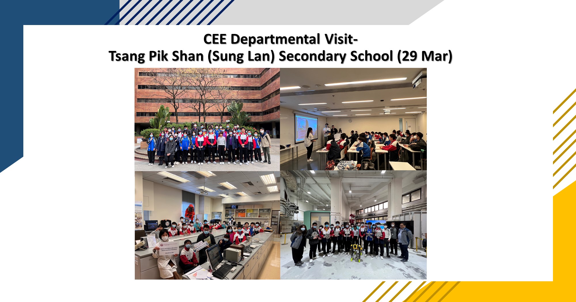 20230404_Secondary School