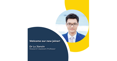 new joiner template_Dr Lu Jianxin-01